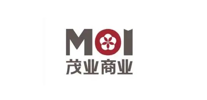 茂業商業